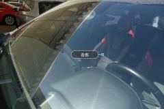 Windshield