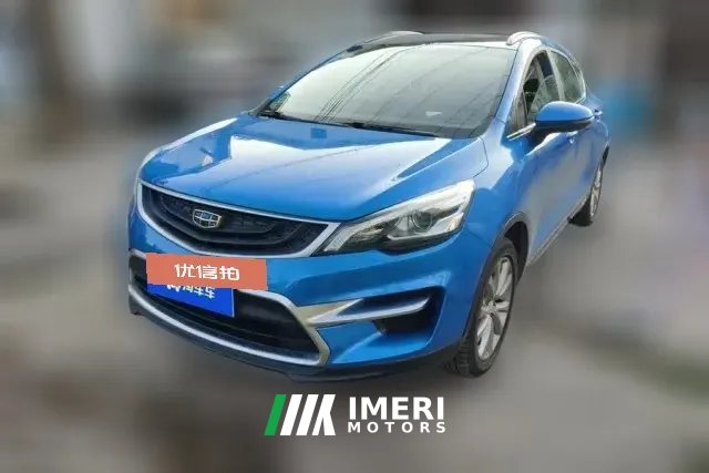 2018 Geely Auto Emgrand GS 2018 1.8 AT GraceLingshang
