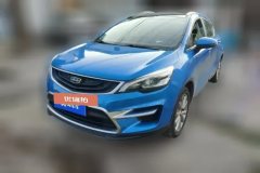 2018 Geely Auto Emgrand GS 2018 1.8 AT GraceLingshang #1