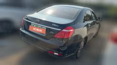 2018 Geely Auto Emgrand New Energy 2017 EV EV300Elite #2