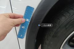 Right Front Fender Flare