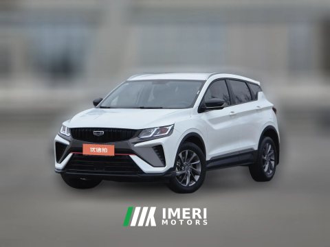 2024 Geely Auto Binyue 2024 1.5T AT DCTDragon SoaringEdition