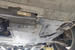 Engine Under Cover