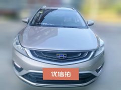 2017 Geely Auto Emgrand GS 2016 1.8 MT GraceLingshang #2
