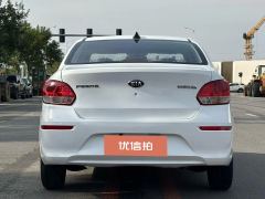 2021 Kia Pegas 2020 1.4 AT ComfortSunroofEdition #9