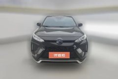 2022 Toyota Wildlander PHEV 2021 High Performance 2.5L AT 2WDPowerQingEdition #2