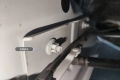 Engine Hood