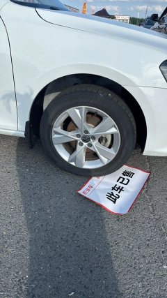 2015 Volkswagen Bora Sedan 2015 1.6 AT Good qualityEditionComfort #6