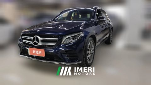 2016 Mercedes-Benz GLC-Class 2016 GLC 260 4MATIC Luxury