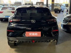 2021 Chang'an UNI-T 2021 1.5T AT Sport Flagship #8