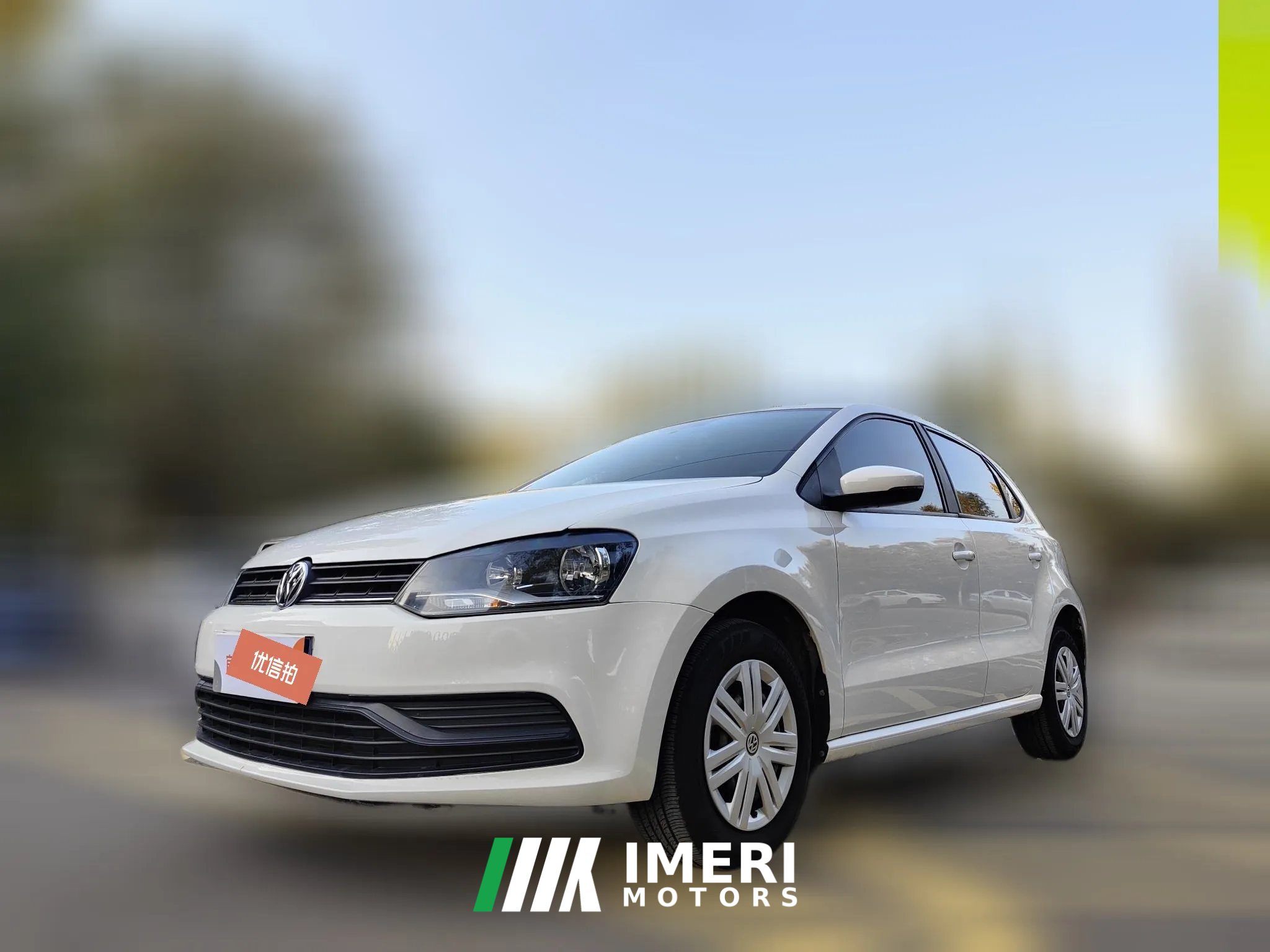 2017 Volkswagen Polo Hatchback 2016 1.4 AT Fashion