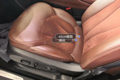 Driver Seat