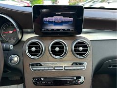 2017 Mercedes-Benz GLC-Class 2017 2.0T AT GLC 300 4MATIC Dynamic #17