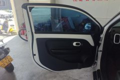 2022 Roewe Clever 2022 311kmVitality BoboEdition #7