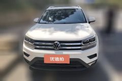 2021 Volkswagen Tharu 2021 1.4T AT 280TSILuxuryPLUSFWD #2