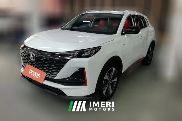 2022 Chang'an CS55 Plus 2022 No.2generation 1.5T AT DCTLuxury