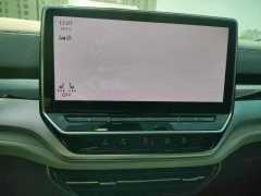 2024 Volkswagen ID.6 CROZZ 2024 PRO #8
