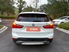 2017 BMW X1 PHEV 2017 1.5T AT xDrive25Le HEV #5