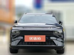 2026 XPeng G9 2026 725 Max #2