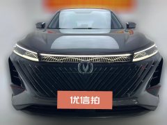 2023 Chang'an CS75 Plus 2023 No.2generation 1.5T AT Elite #2