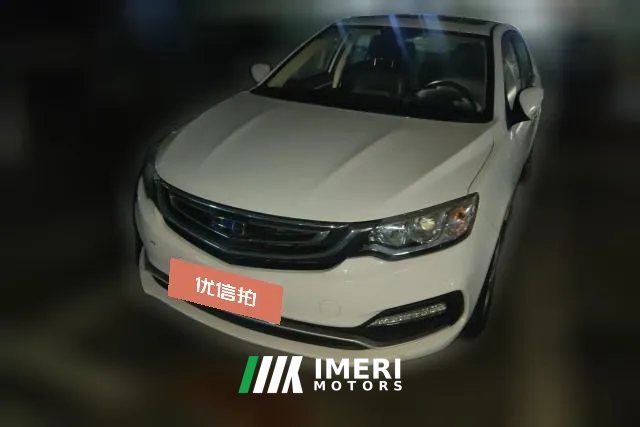2019 Geely Auto Vision 2019 1.5 AT UpgradeEditionLuxury China V