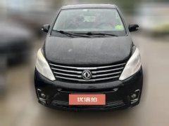 2018 Dongfeng Fengxing Fengxing F600 2018 2.0 MT ComfortL #2