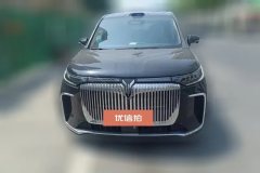 2026 Voyah Dreamer 2025 PHEV 4WDFlagshipQiankunEdition #2