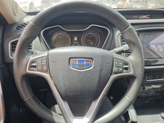 2017 Geely Auto Vision X6 2016 1.8 MT Luxury #11