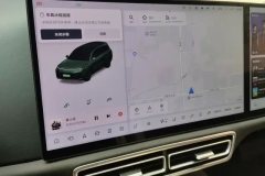 2025 Li Auto Li Auto L9 2025 Ultra SmartHuanNewEdition #13