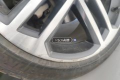 Left Rear Wheel Hub