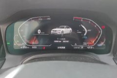 2021 BMW 3 Series 2021 2.0T AT 320i Sport Pkg Facelift #14
