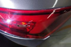 Right Rear Taillight Assembly