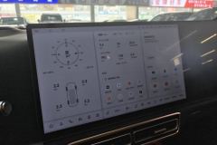 2024 Li Auto Li Auto L7 2023 Air #13