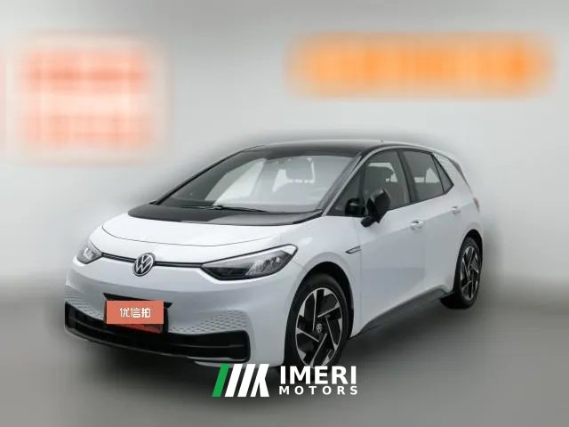 2024 Volkswagen ID.3 2023 Upgrade pureSmart