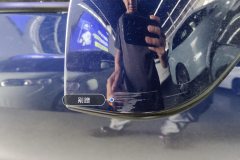 Right Exterior Mirror