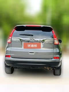 2016 Honda CR-V 2016 2.0 AT UrbanEditionFWD #6