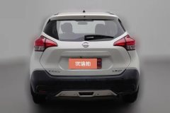 2020 Nissan Kicks 2020 1.5 MT Cool moveEdition #4