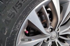 Left Rear Wheel Hub