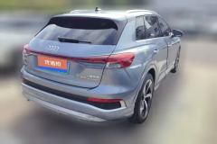 2024 Audi Q4 e-tron 2023 40 e-tron CreationEdition #3