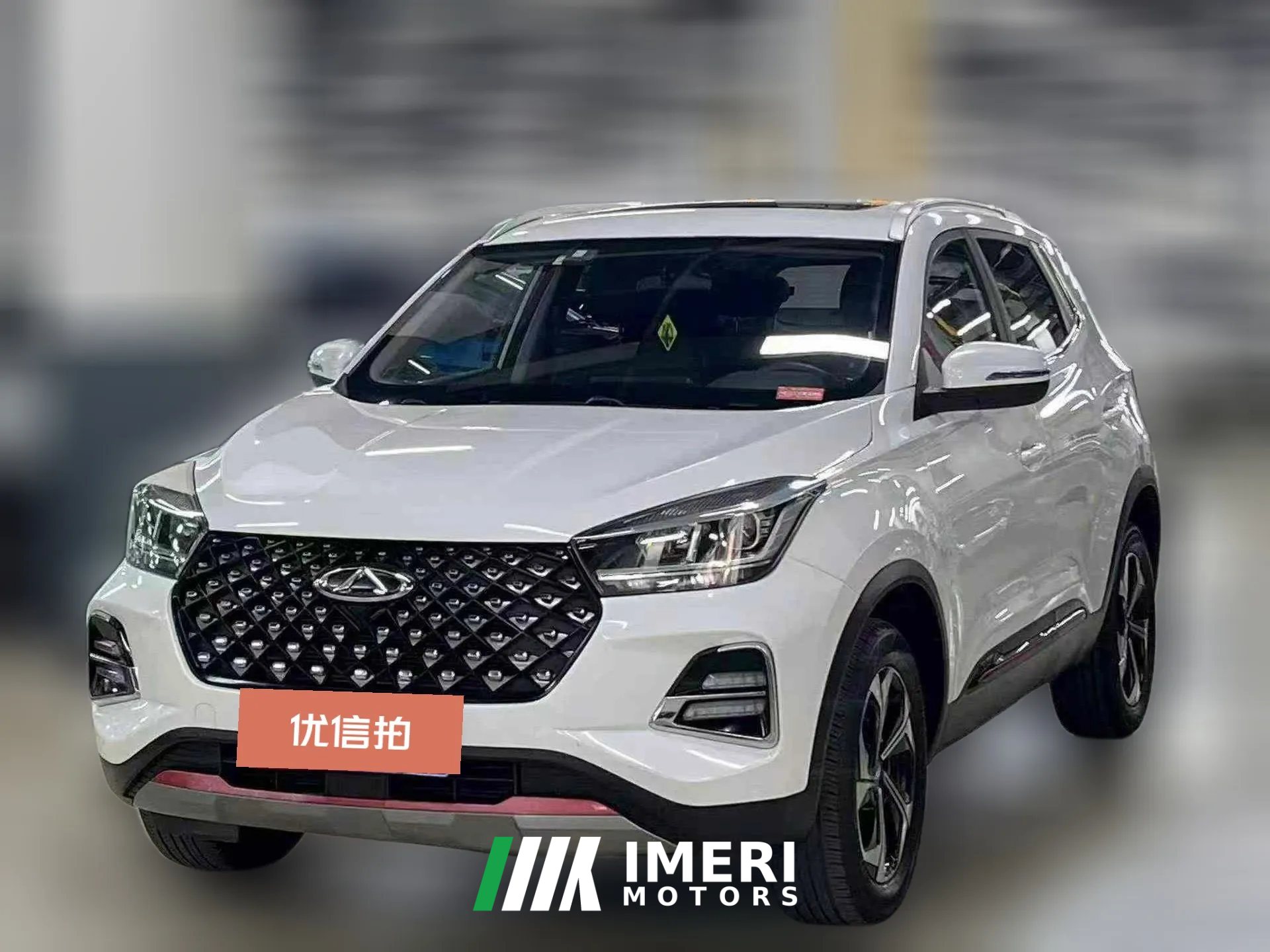 2021 Chery Tiggo 5x 2020 1.5 AT NewmoveEdition