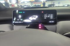 2025 NIO ET5 2025 75kWh #14