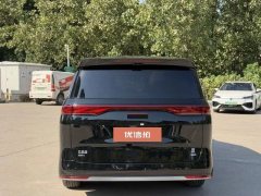 2025 BYD Xia 2025 DM-i 1.5T 100km Leading #8