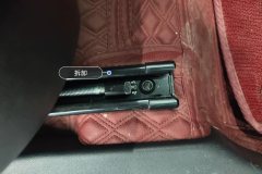 Passenger Seat Rail