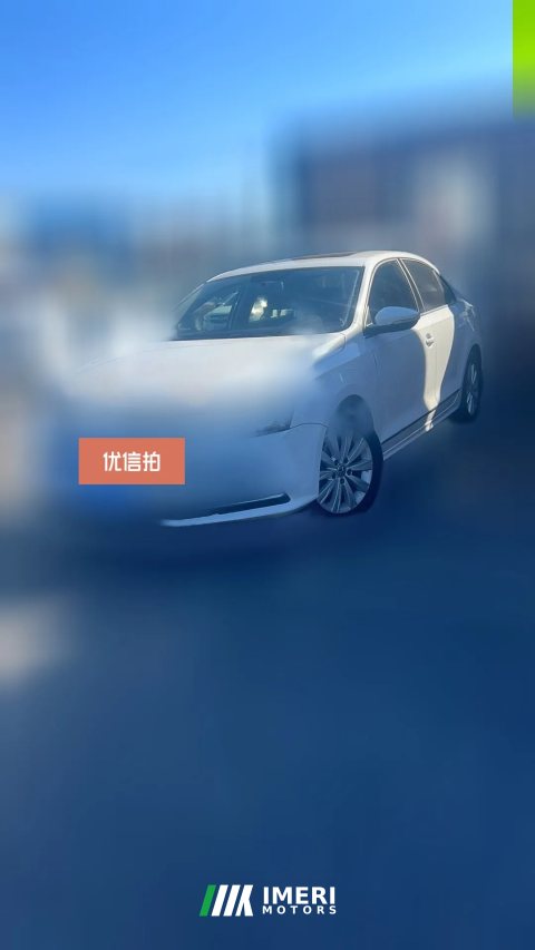 2016 Volkswagen Sagitar 2015 1.4T AT 230TSILuxury