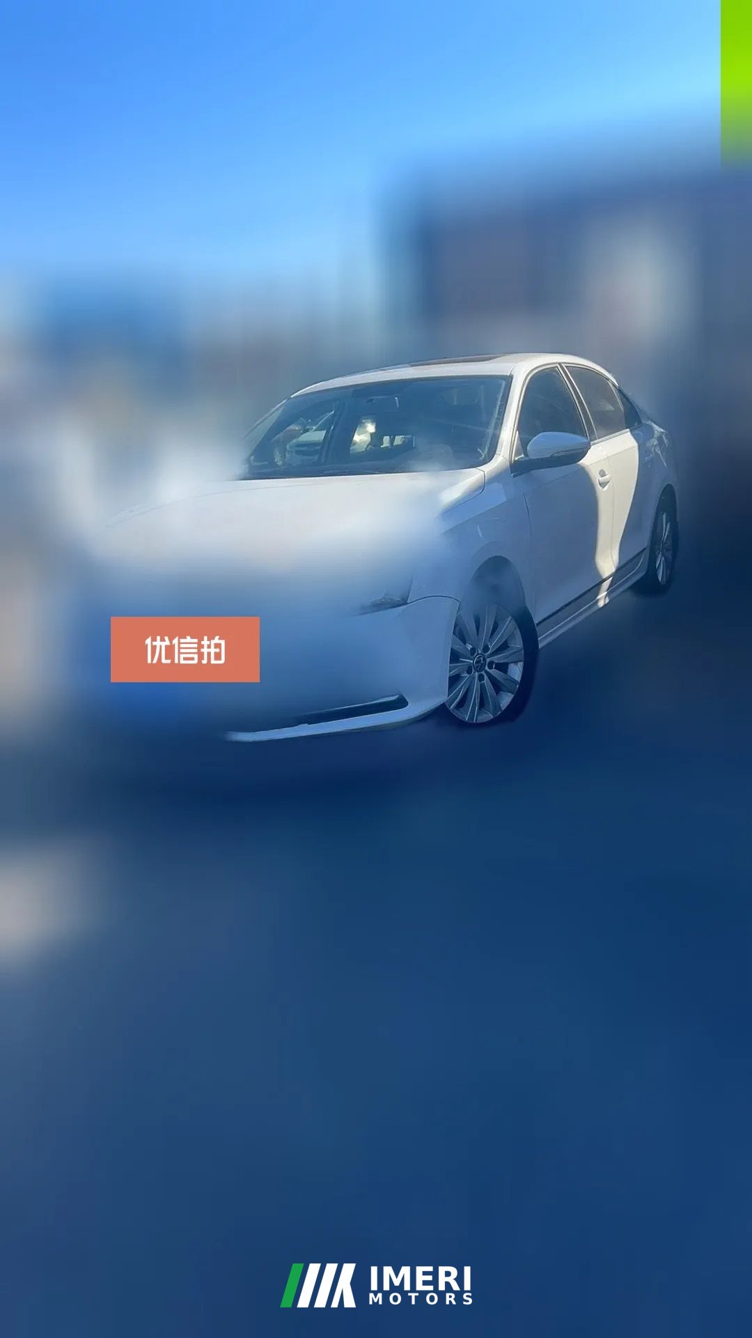 2016 Volkswagen Sagitar 2015 1.4T AT 230TSILuxury