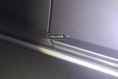 Left Rear Door