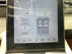 2019 NIO ES8 2018 FoundingEdition EV #11