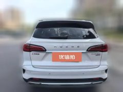 2021 Roewe RX5 MAX 2021 SupremeSeries 2.0T AT 400TGI ATLuxurySeatcabinEdition #5