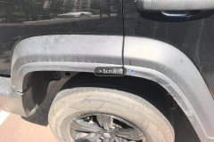 Right Rear Fender Flare