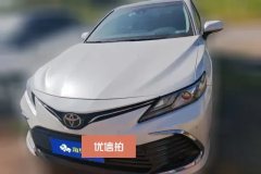 2022 Toyota Camry 2021 2.5G Luxury #2